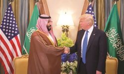 الرئيس الأمريكي دونالد ترامب يصل إلى السعودية في جولة خليجية